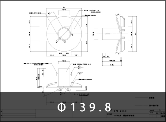 139.8