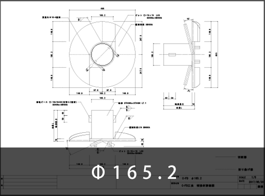 165.2