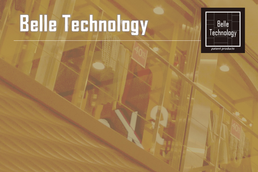 Belle Technology