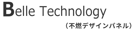 Bell Technology
