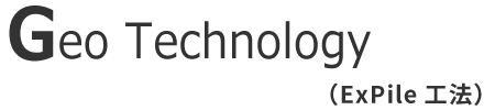Geo Technology
